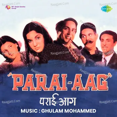 Parai Aag - Hameeda Bano