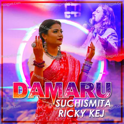 Damaru Cover
