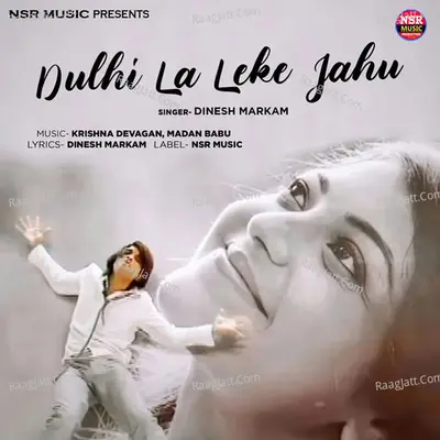 Dulhi La Leke Jahu Cover