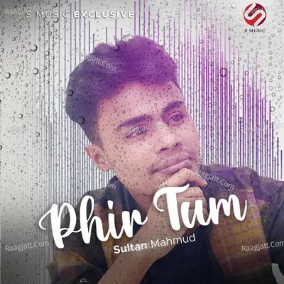 Phir Tum Cover