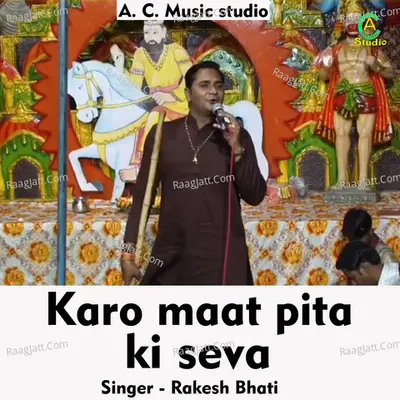 Karo maat pita ki seva Cover