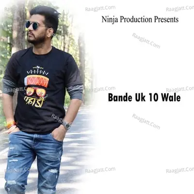 Bande Uk 10 Wale Cover