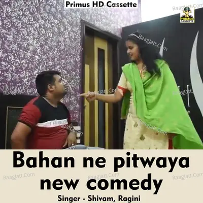 Bahan ne pitwaya new comedy Cover