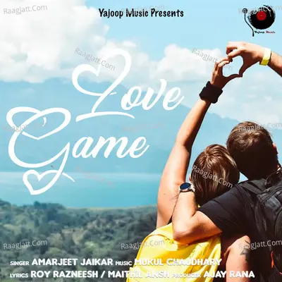 Love Game