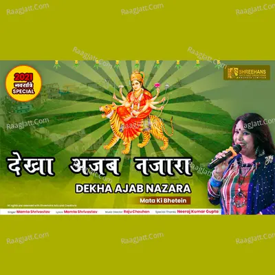 Dekha Ajab Nazara Cover