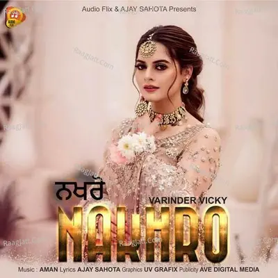 Nakhro Cover