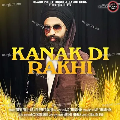 KANAK DI RAKHI