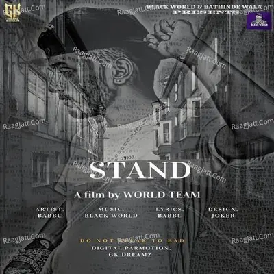 Stand Cover