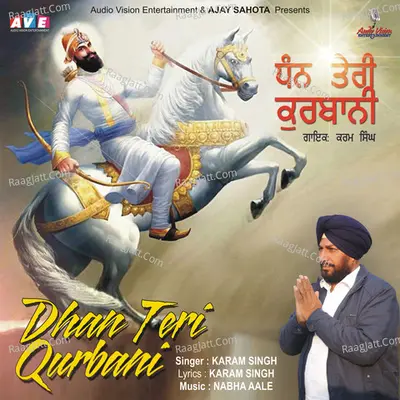 Karam Singh