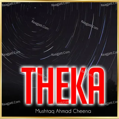 Theka Cover