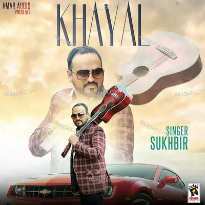 Khayal Cover
