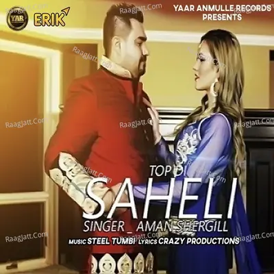 Saheli Cover