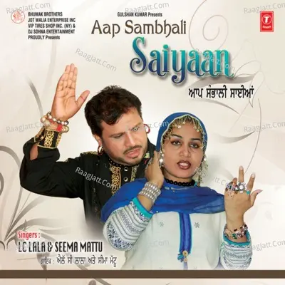 Aap Sambhali Saiyaan Poster