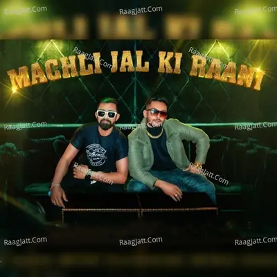 Machli Jal Ki Raani Cover