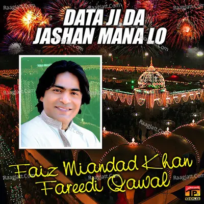 Data Ji da Jashan Mana Lo Poster
