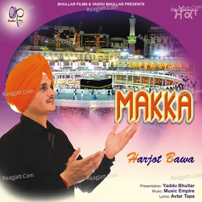 Makka - Single