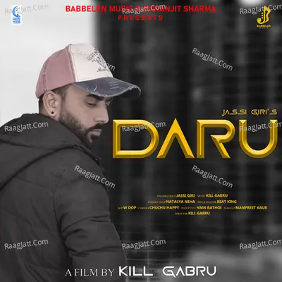 Daru Cover