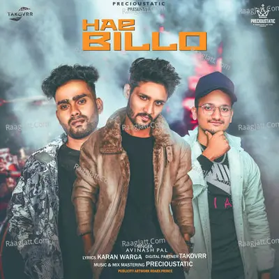 Hae Billo Cover