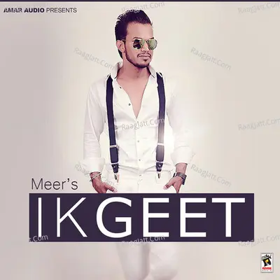 Ik Geet Cover