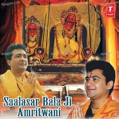 Saalasar Bala Ji Amritwani Cover