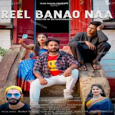 REEL BANAO NAA Cover
