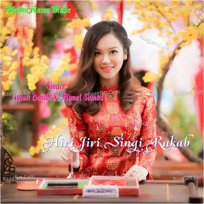 Hiri Jiri Singi Rakab Cover
