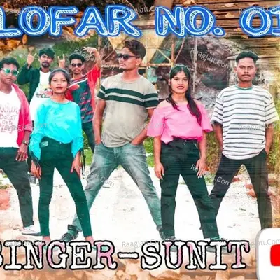 Sunit Kongari Image