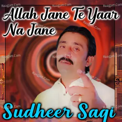 Allah Jane Te Yaar Na Jane Poster