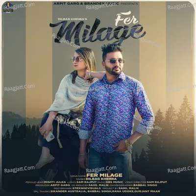 Fer Milage - Single Cover