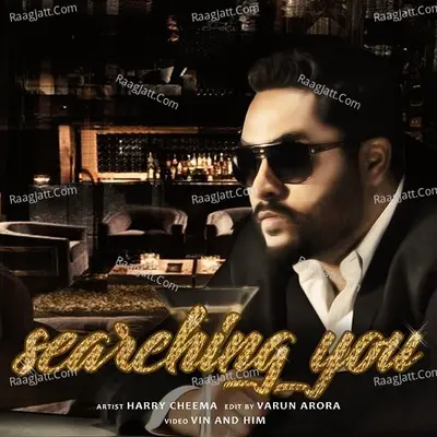 Searching You Cover