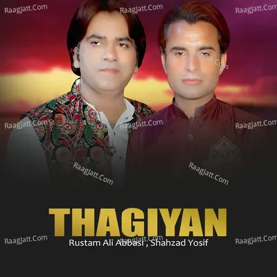 Rustam Ali Abbasi Image