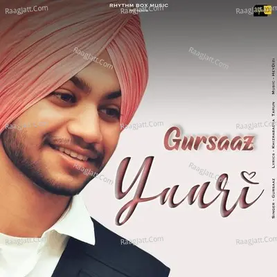 Yaari