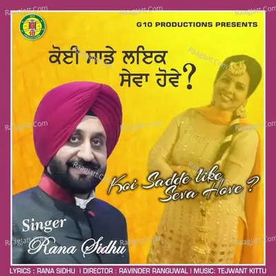 Rana Sidhu Image