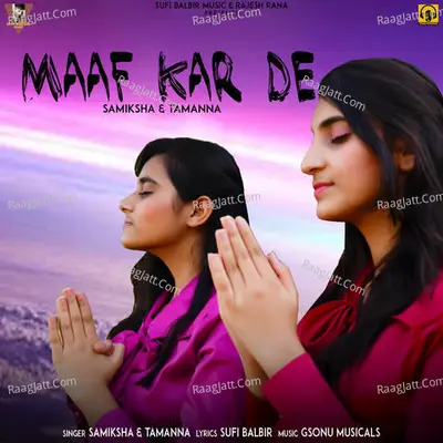 Maaf Kar De Cover