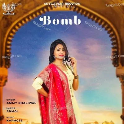 Bomb Cover