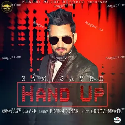 Hand Up Cover