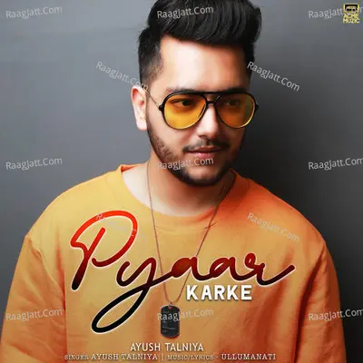 Pyar Karke Cover