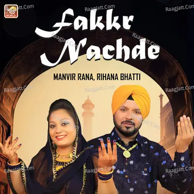 Fakkr Nachde - Single Cover