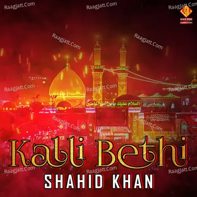 Kalli Bethi - Single