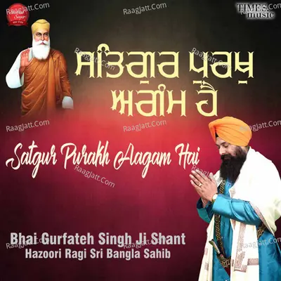 Bhai Gurfateh Singh Shant Hazoori Ragi Sri Bangla Sahib
