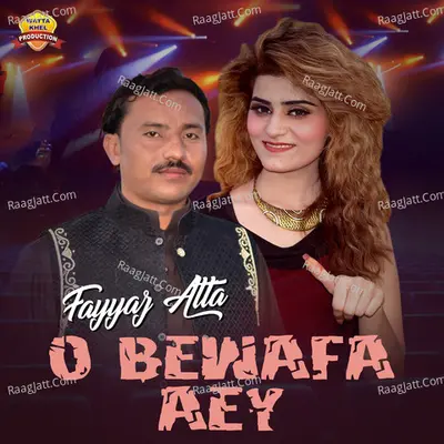 O Bewafa Aey Poster