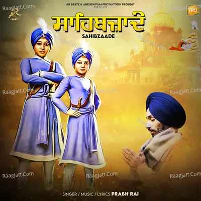 Sahibzaade Cover