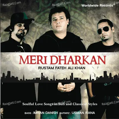 Meri Dharkan Poster