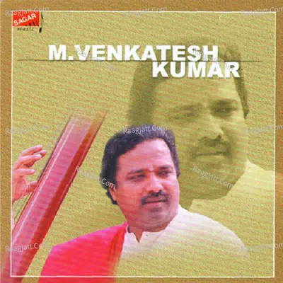 Hindustani Classical Vocal Poster