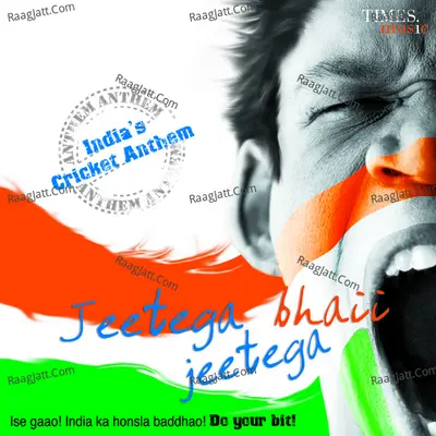 Jeetega Bhaii Jeetega - Indias Cricket Anthem - Kunal Ganjawala
