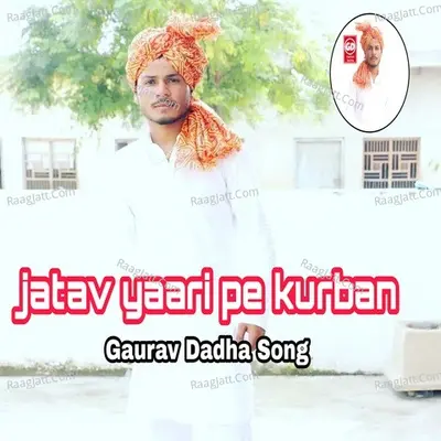 Jatav Yaari Pe Kurban Cover