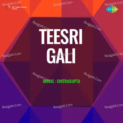 Teesri Gali - Hemant Kumar