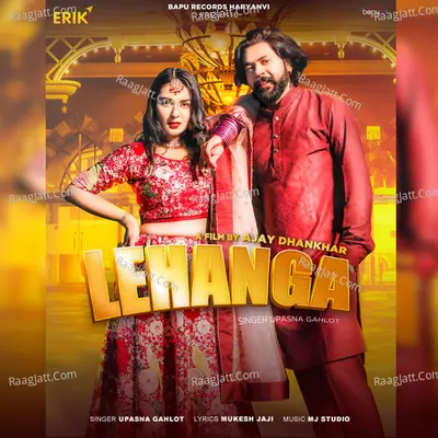 Lehanga