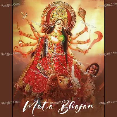 Mata Bhajan