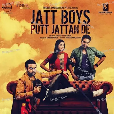Jatt Boys Putt Jattan De - Tru-Skool